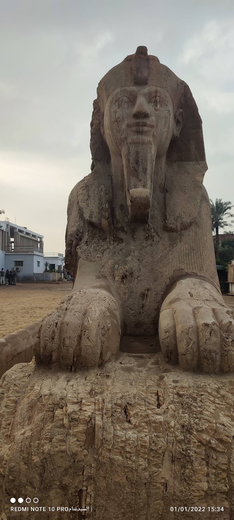 Mit Rahinah - Mit Rahinah, Badrshein, Giza Governorate, Egypt