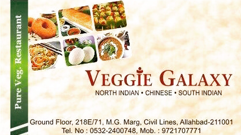 Veggie Galaxy - Veggie Galaxy Ground Floor, 218E/71, Mahatma Gandhi Marg P Square Mall, Civil Lines, Prayagraj, Uttar Pradesh 211001, India