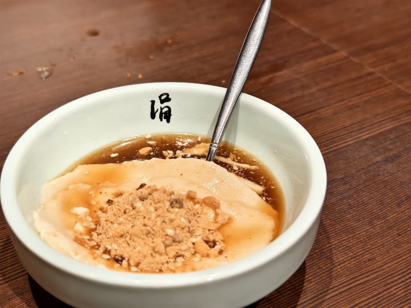 Dubu House Uni-president Dept. Store Taipei - Dubu House Uni-president Dept. Store Taipei 110, Taiwan, Taipei City, Xinyi District, Xingya Village, Section 5 of Zhongxiao East RoadSection 5 of Zhongxiao E Rd, 8號7F