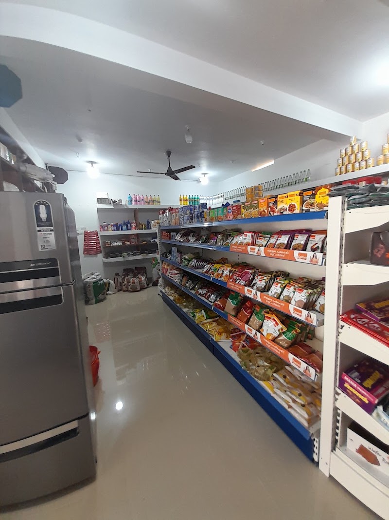 Chembakam Super Market - Chembakam Super Market, Varkala Helipad Road, opposite to HostelEXP, Varkala, Kerala 695141, India