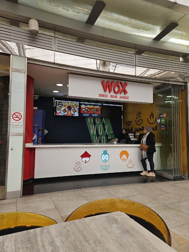 Geox - Geox Suliman Al Nabulsi St, Amman, Jordan