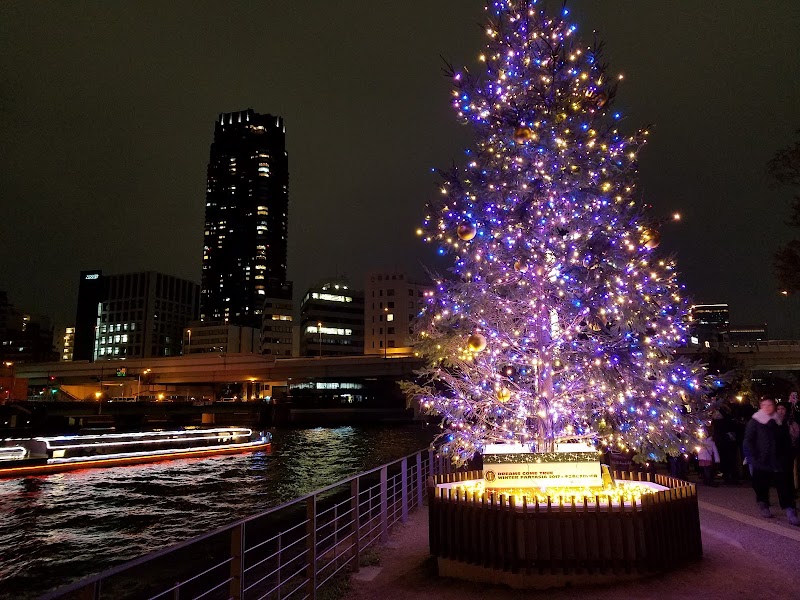 Nakanoshima Park Lawn Square - Nakanoshima Park Lawn Square 1 Chome-1 Nakanoshima, Kita Ward, Osaka, 530-0005, Japan