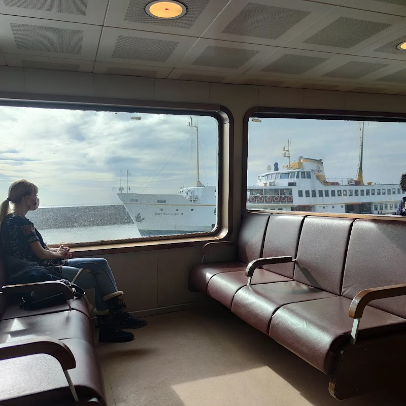 Yeni Kadıköy (Şehir Hatları) İskelesi - Yeni Kadıköy (Şehir Hatları) İskelesi, Caferağa, Vapur İskelesi Sk. No: 9/5, 34425 Kadıköy/İstanbul, Türkiye
