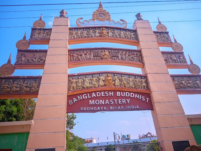 Bodhgaya Bodhi Tree - Bodhgaya Bodhi Tree Mocharim, Bodh Gaya, Bihar 824231, India