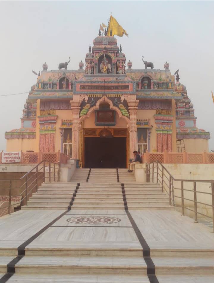 Dausa - Dausa, Rajasthan 303303, India