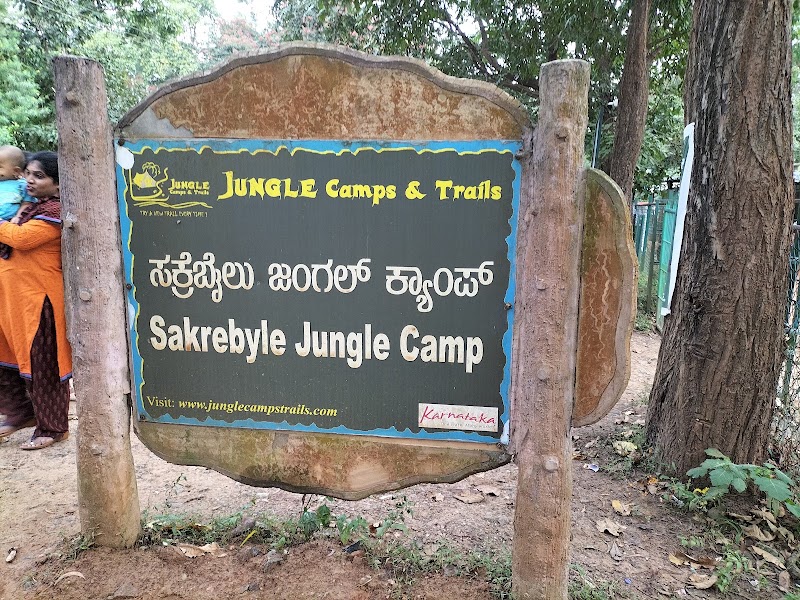 Sakkare Bailu - Sakkare Bailu, RGQ7+WJ5, Sakrebyle, Thimkapura, Karnataka 577202, India