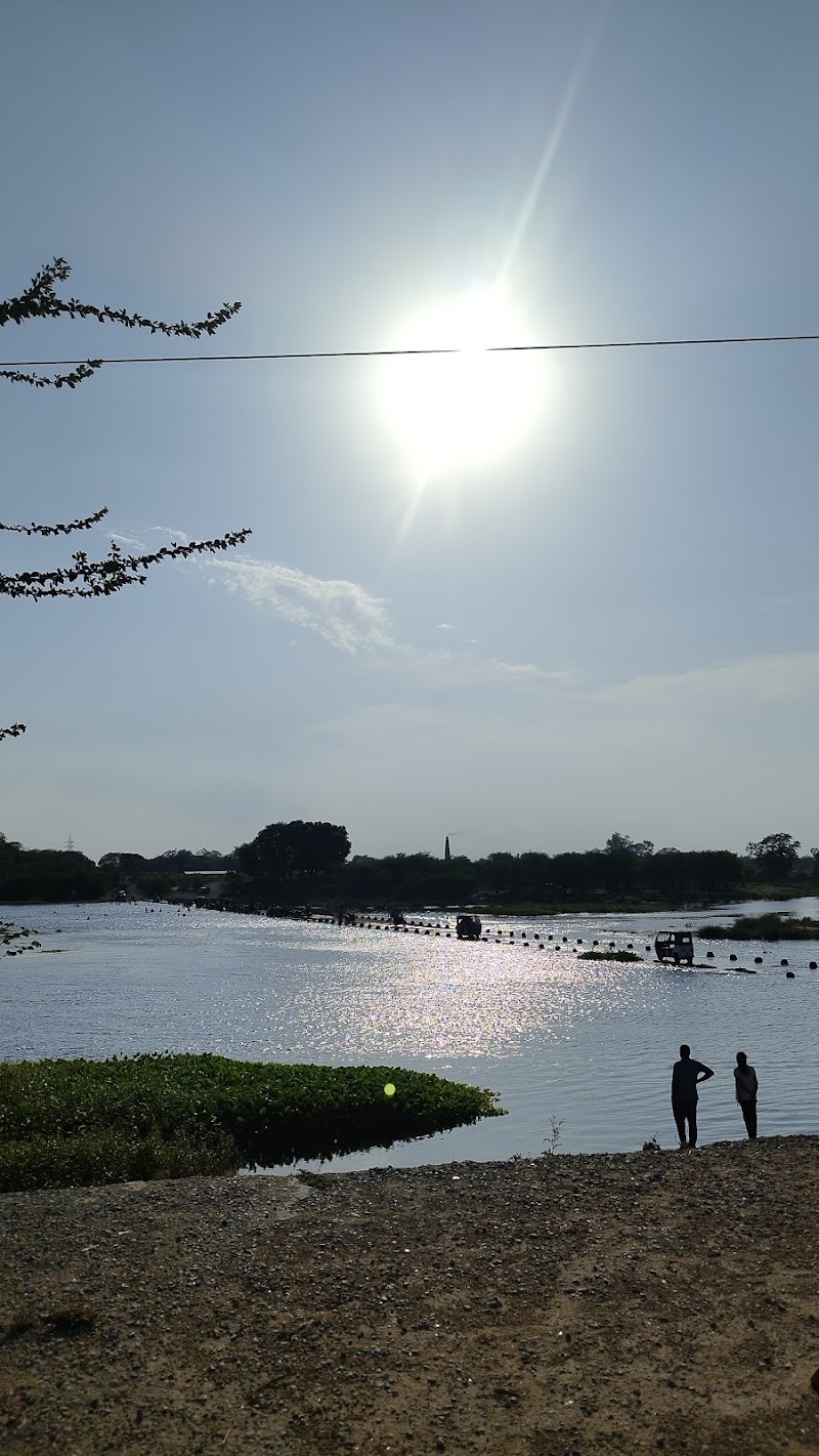 Datrenga Picnic Spot