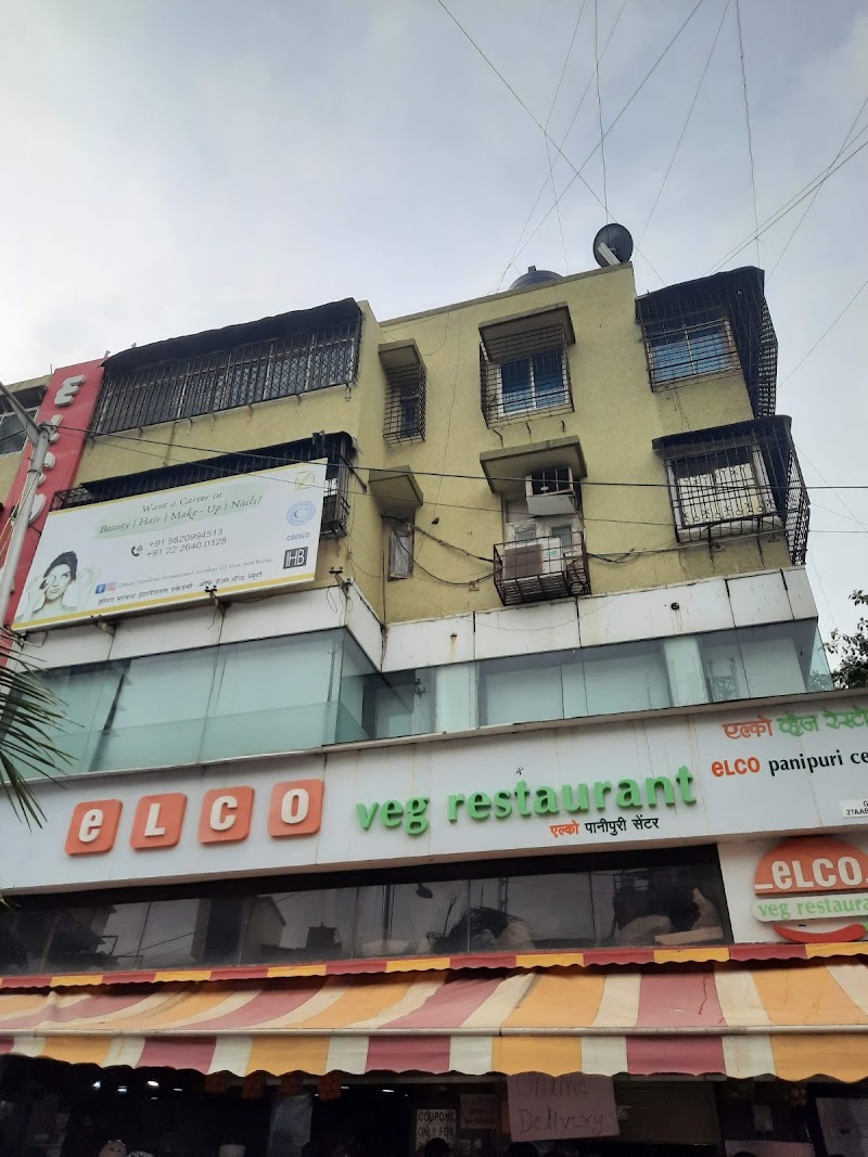 ELCO Arcade - ELCO Arcade, 85, Hill Rd, Bandra West, Mumbai, Maharashtra 400050, India