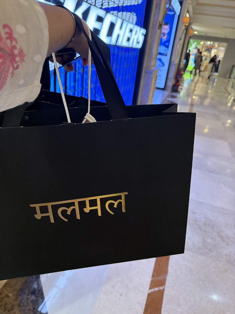 Mulmul- DLF Promanade Mall - Mulmul- DLF Promanade Mall Shop No. 263A First Floor, DLF Promenade Mall, Vasant Kunj II, Vasant Kunj, New Delhi, Delhi 110070, India