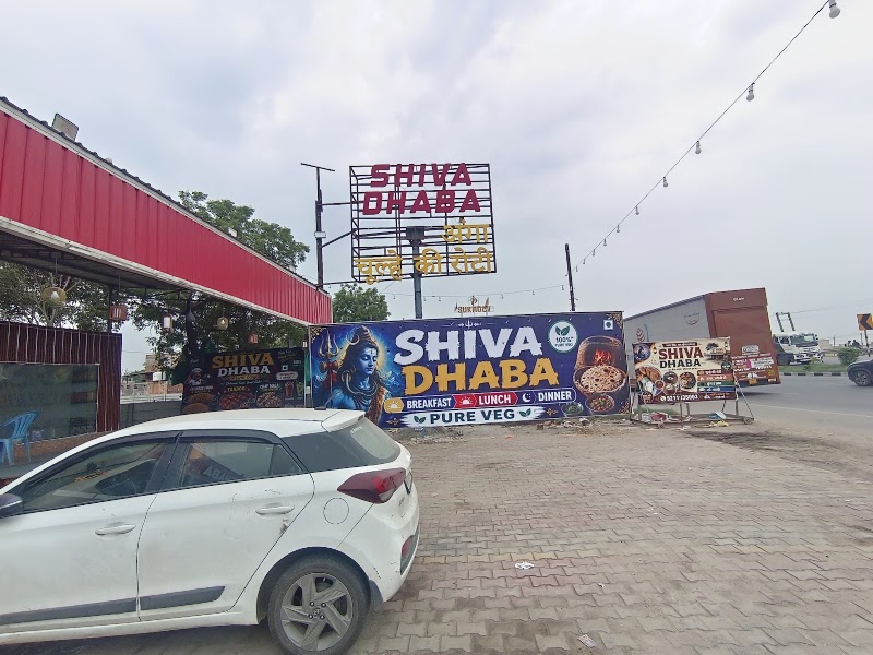 Shiva Dhaba & Hotel - Shiva Dhaba & Hotel, KHASRA NO 50/10/1, VILLAGE KHATELA, TEH, HODAL, PALWAL, Haryana 121102, India