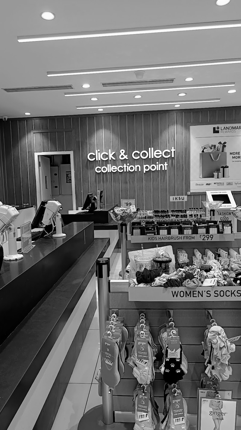 Max - Max Pacific Mall, near Metro Station-Dwarka Sector 21, Sector 21, Dwarka, New Delhi, Delhi, 110077, India