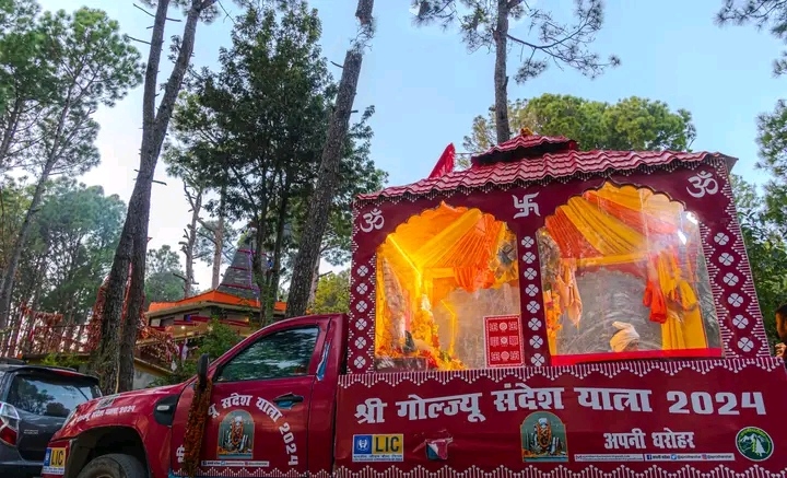 Gairar Golu devta mandir - Gairar Golu devta mandir, MP79+PWC, Gairar, Diudiya, Uttarakhand 263663, India