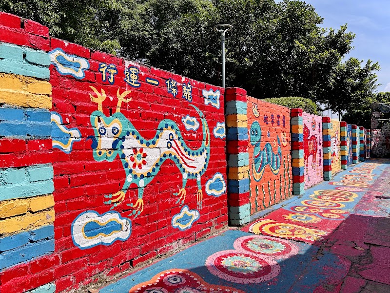 Rainbow Village - Rainbow Village, 408, Taiwan, Taichung City, Nantun District, Chun'an Village, 春安路56巷25號