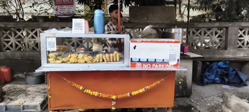 Shiv Vada Pav