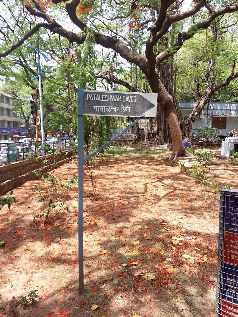 Pataleshwar Shiv Temple, Jangali Maharaj Road - Pataleshwar Shiv Temple, Jangali Maharaj Road GVG2+J5G, Jangali Maharaj Rd, Shivajinagar, Pune, Maharashtra 411005, India