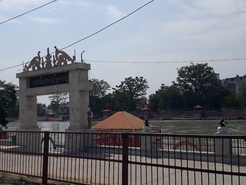 I Love Haridwar - I Love Haridwar W4JP+5R7 New haridwar bridge, Bypass Rd, Gyan Lok Colony, Govindpuri, Devpura, Haridwar, Uttarakhand 249407, India