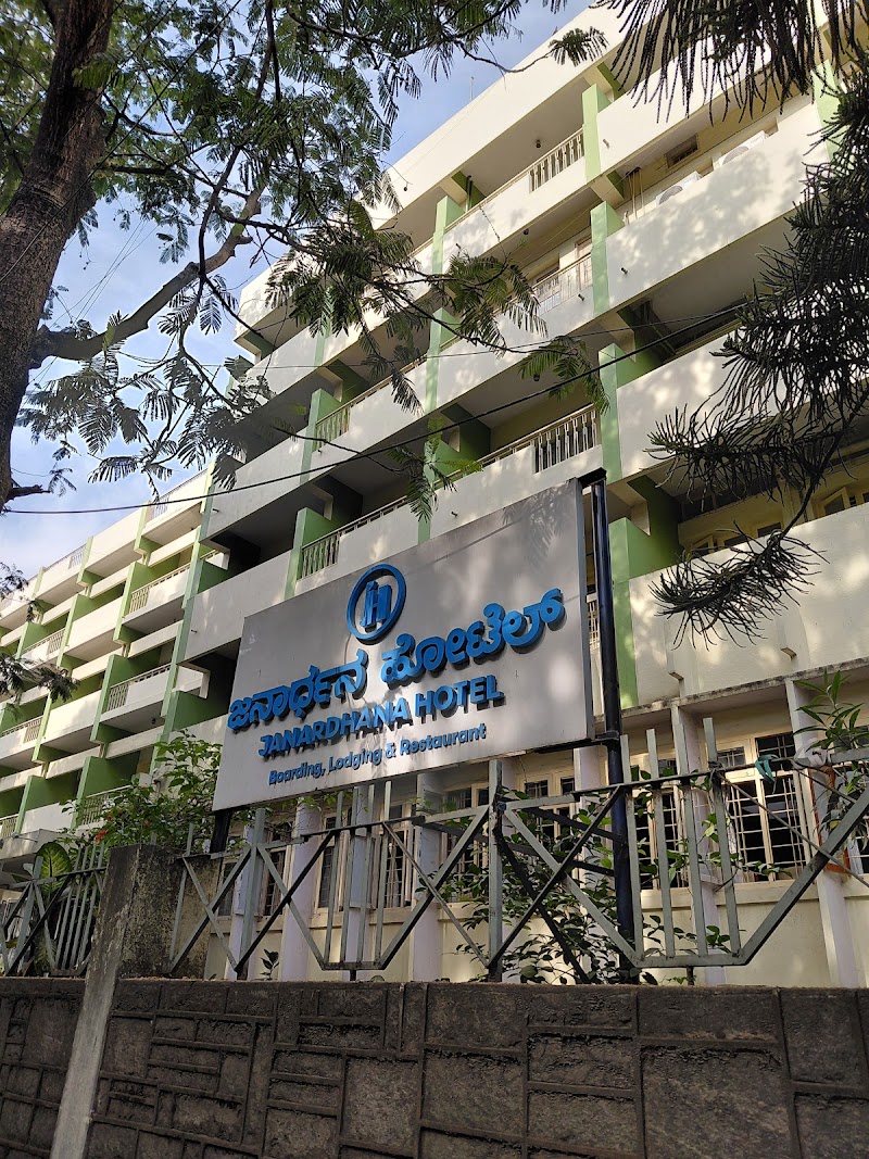 Janardhana - Janardhana 22, Kumarakrupa Rd, Kumara Park East, Seshadripuram, Bengaluru, Karnataka 560001, India