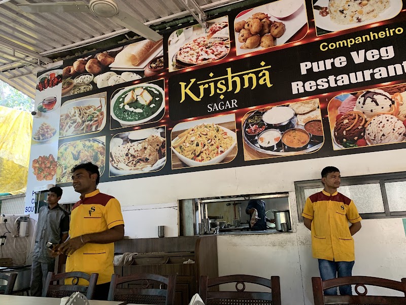 KRISHNA SAGAR RESTAURANT