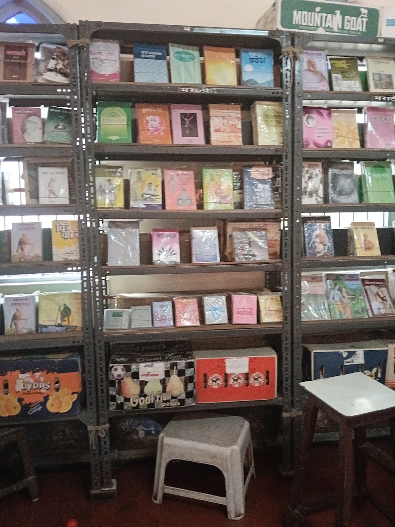 GANDHI BOOK CENTRE - BOMBAY SARVODAYA MANDAL - GANDHI BOOK CENTRE - BOMBAY SARVODAYA MANDAL, 299 Tardeo Road, Nana Chowk, Corner of Vegetable Market Lane, opp. Orbit Heights, Grant Road West, Grant Road (W), Tardeo, Mumbai, Maharashtra 400007, India