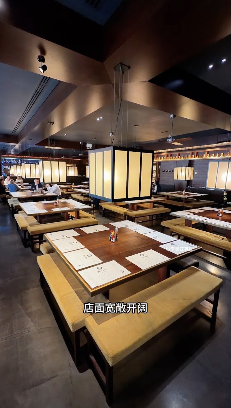 Busaba St Christopher's Place - Busaba St Christopher's Place, 8-13 Bird St, London W1U 1BU, UK