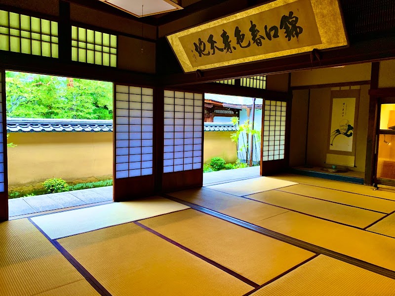 Daitoku-ji Ryogen-in - Daitoku-ji Ryogen-in 82-1 Murasakino Daitokujichō, Kita Ward, Kyoto, 603-8231, Japan