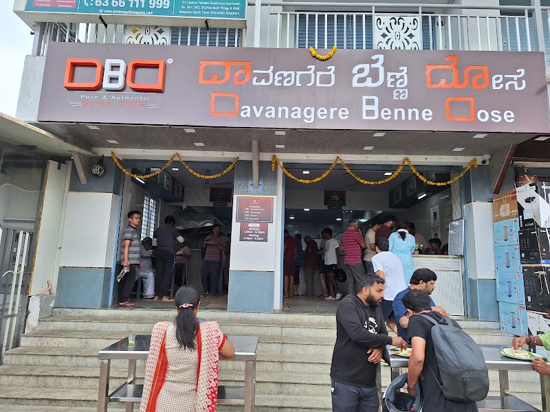 DBD Davanagere Benne Dose (Uttarahalli) - DBD Davanagere Benne Dose (Uttarahalli), Gubbalaala Main Rd, Uttarahalli Hobli, Bengaluru, Karnataka 560061, India