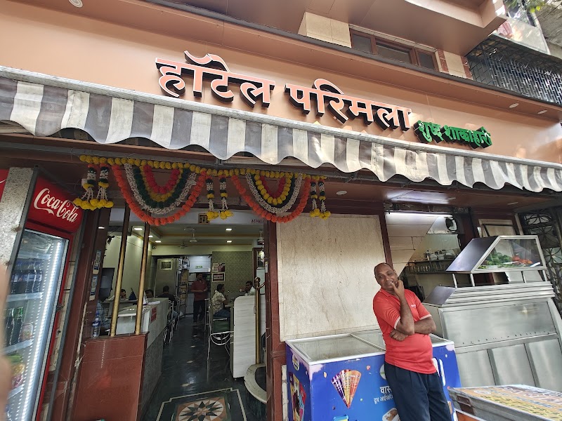 Hotel Parimala - Hotel Parimala Vandana Talkies, Shop 6,7,8, Laxmi Mahal CHS, Lal Bahadur Shastri Marg, Panch Pakhdi, Thane West, Thane, Maharashtra 400602, India
