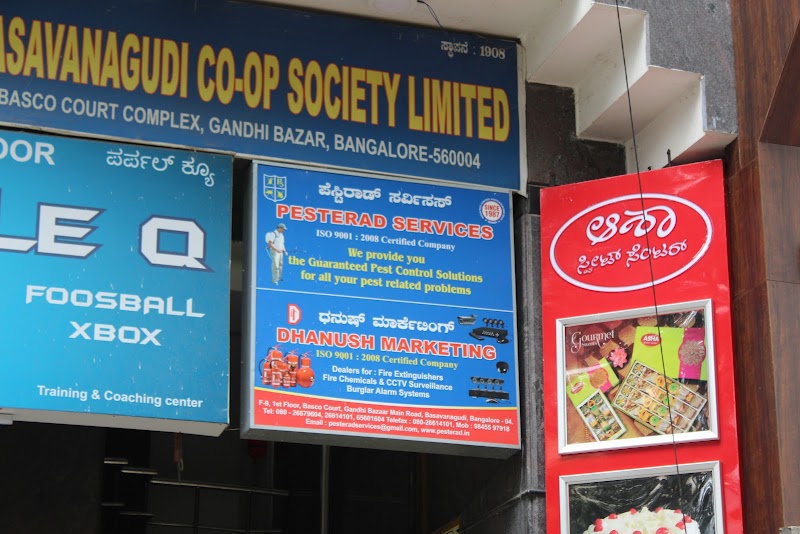 PESTERAD SERVICES - PESTERAD SERVICES, 1st Floor, Basco Court, F-5 & 6, Gandhi Bazaar Main Rd, Gandhi Bazaar, Basavanagudi, Bengaluru, Karnataka 560004, India