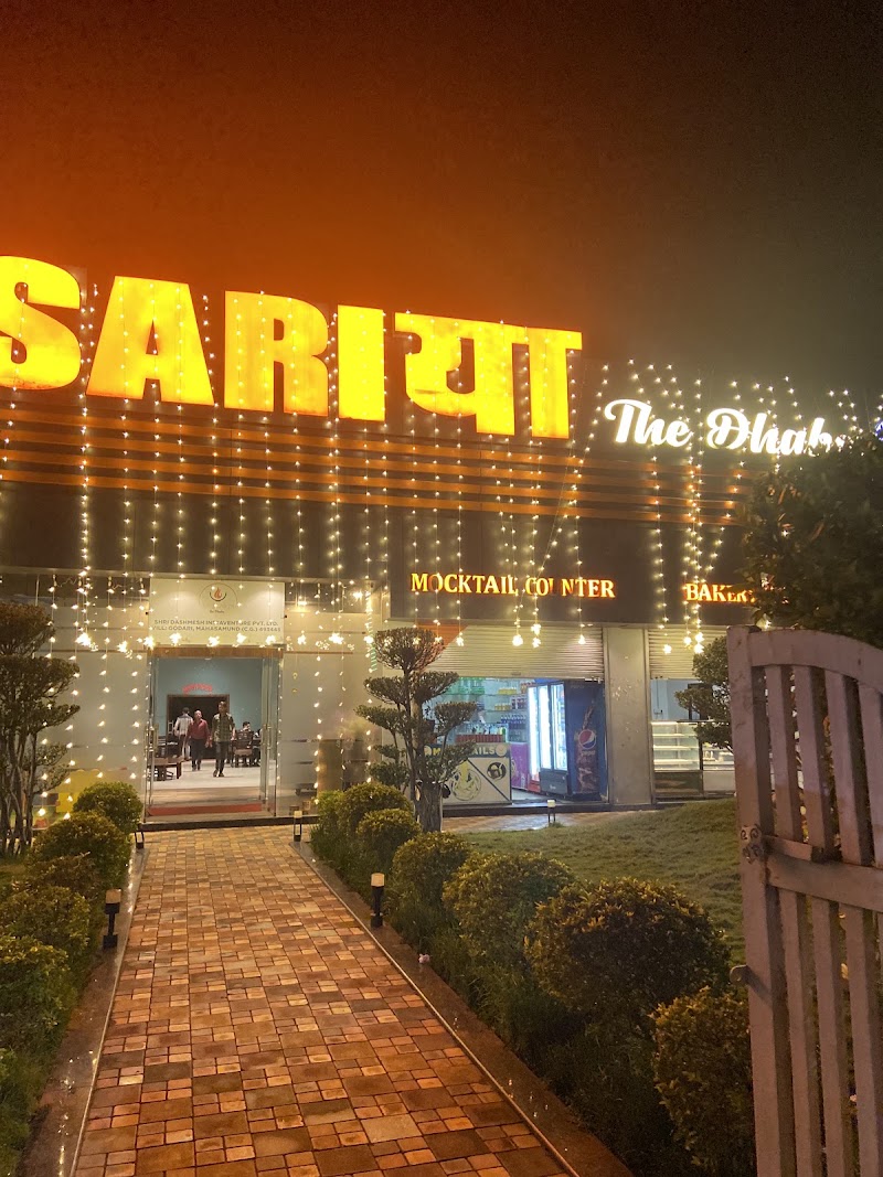 Kesariya The Dhaba - Kesariya The Dhaba, NH LAY OVER, Godari, Ghodari, Chhattisgarh 493445, India