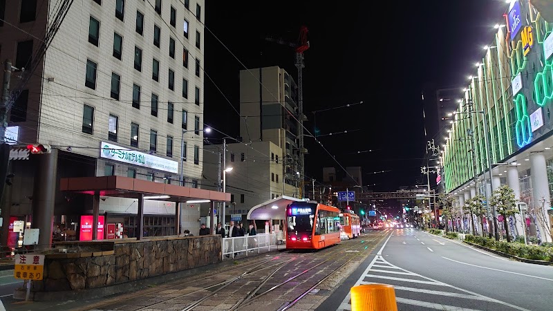 JR-Matsuyamaekimae Station - JR-Matsuyamaekimae Station, 2 Chome Otemachi, Matsuyama, Ehime 790-0067, Japan