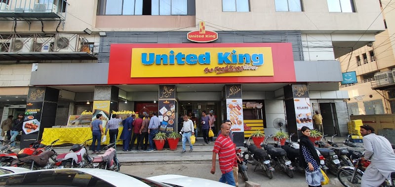 United King - Sharfabad
