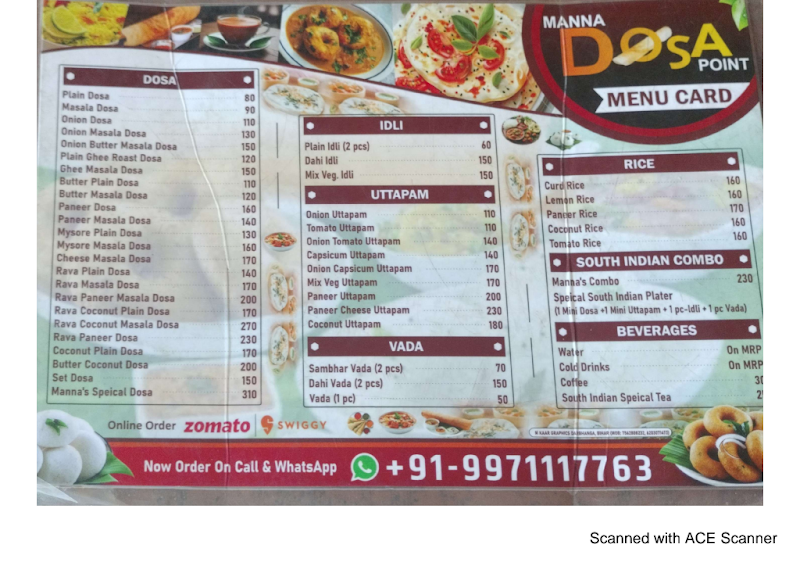 Swarnim Kitchen (South Indian Restaurant) - Swarnim Kitchen (South Indian Restaurant) Old Railway Rd, next to Gyan Deep Public School, Phase 1, Ashok Vihar, Ashok Vihar Phase- 1, Gurugram, Haryana 122006, India