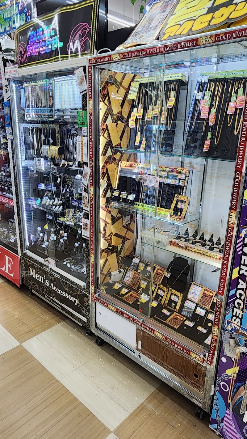MEGA Don Quijote - MEGA Don Quijote, 1363 Uchita, Kinokawa, Wakayama 649-6414, Japan
