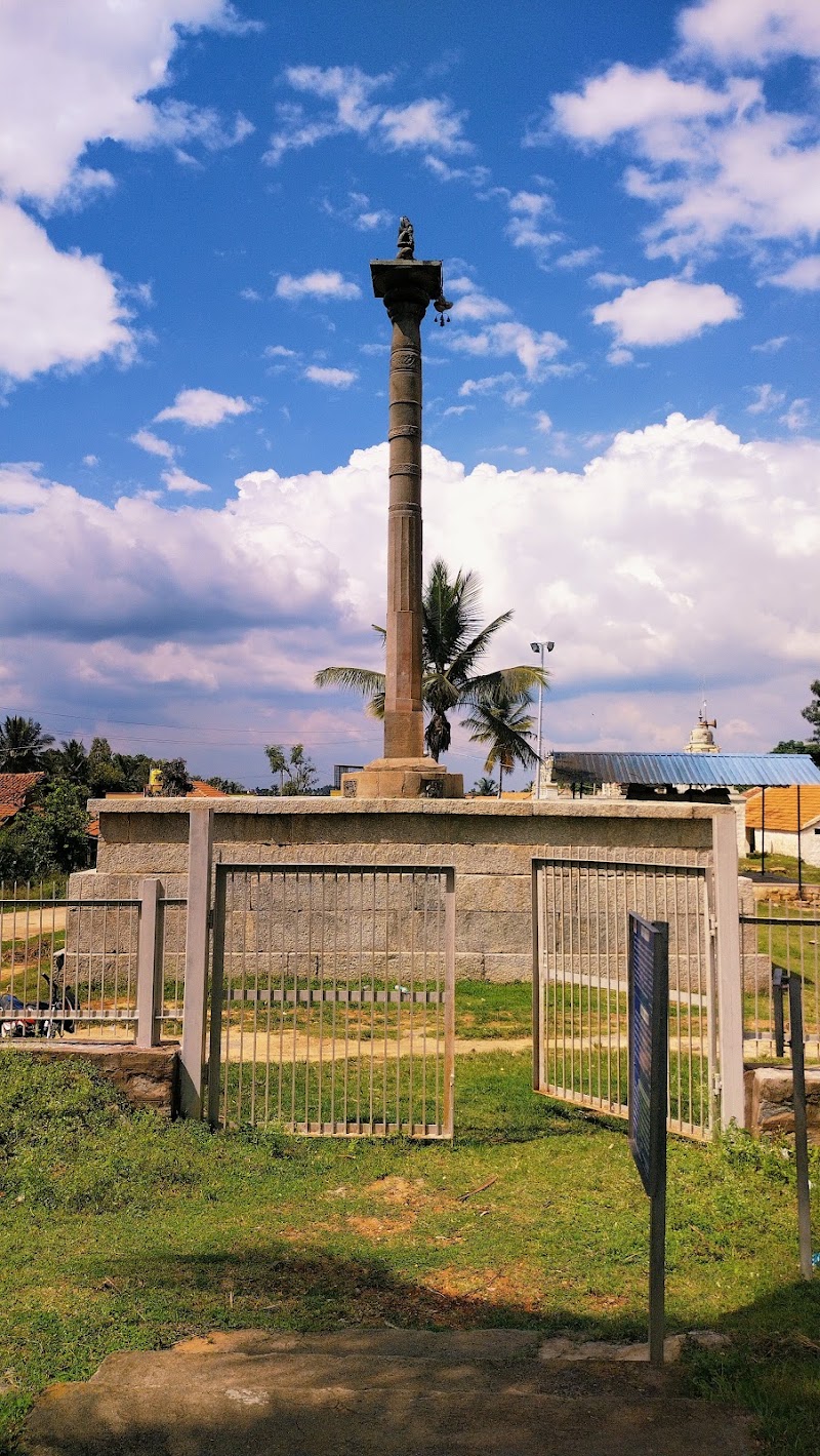 Kambadahalli - Kambadahalli, Karnataka 571802, India