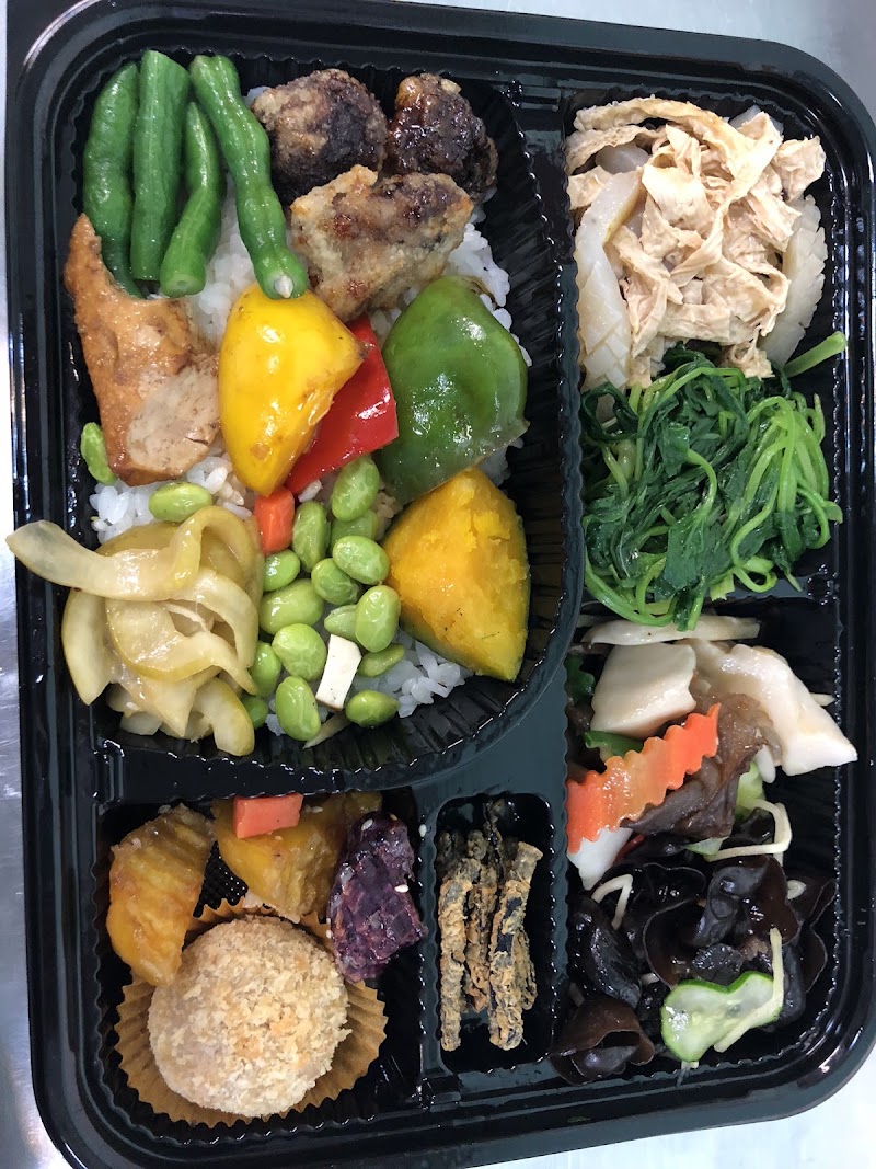 長壽素食 - 長壽素食 No. 364號, Ren'ai 3rd St, Hexu Village, Lingya District, Kaohsiung City, Taiwan 802
