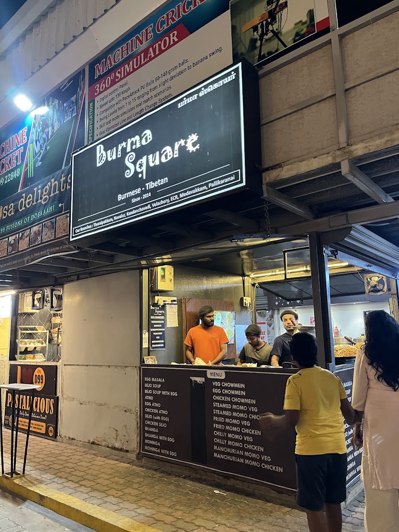 Burma square - Burma square, W58R+2J3, Munusamy Nagar, Vimala Nagar, Medavakkam, Chennai, Tamil Nadu 600100, India