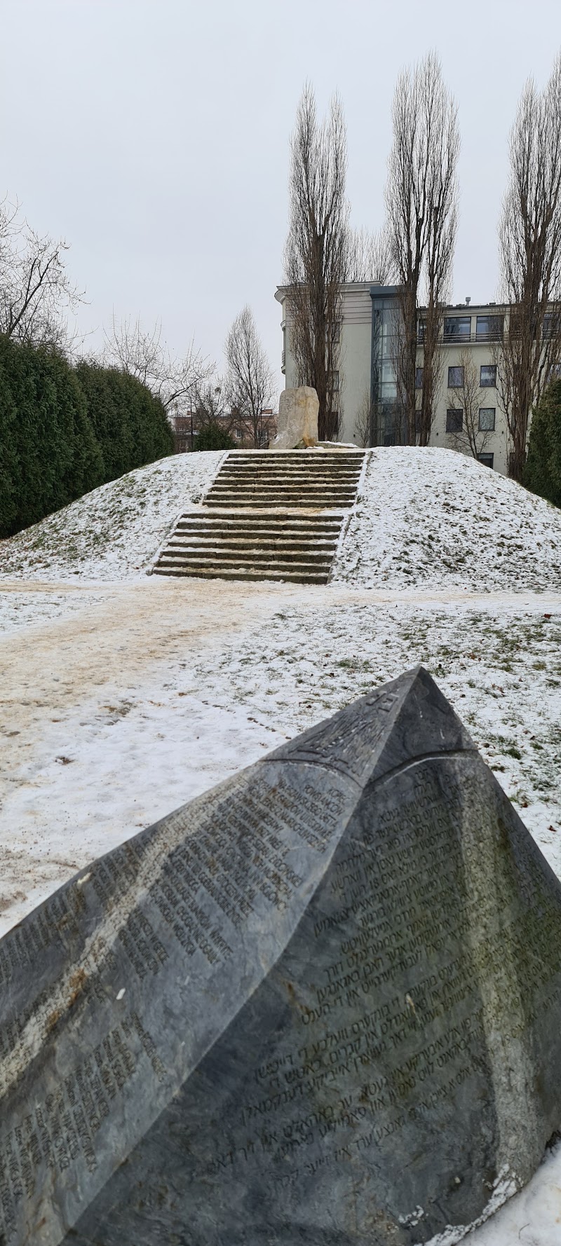 Miła 18 Memorial - Miła 18 Memorial, Miła 2, 00-001 Warszawa, Poland