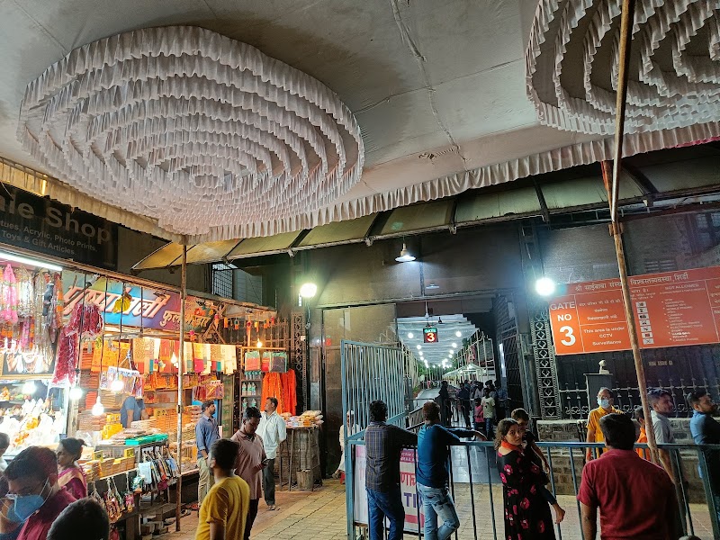 Sai Mandir Gate 3 - Sai Mandir Gate 3, QF8G+HW6 Baba temple sanctum, Mauli Nagar, Shirdi, Maharashtra 423109, India