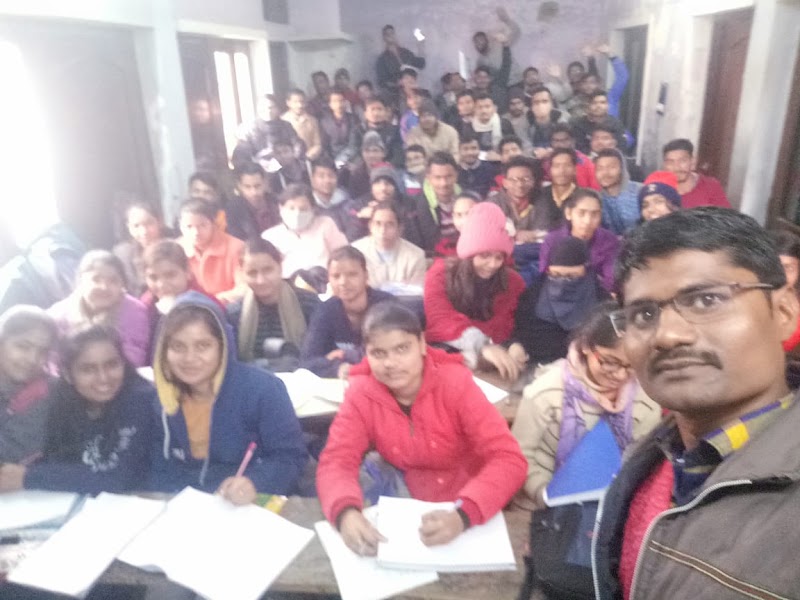 Uma Coaching Institute Prayagraj | Best BSC Coaching in Prayagraj | BSC Coaching - Uma Coaching Institute Prayagraj | Best BSC Coaching in Prayagraj | BSC Coaching, 30A, Panna Lal Rd, Darbhanga Colony, George Town, Prayagraj, Uttar Pradesh 211002, India