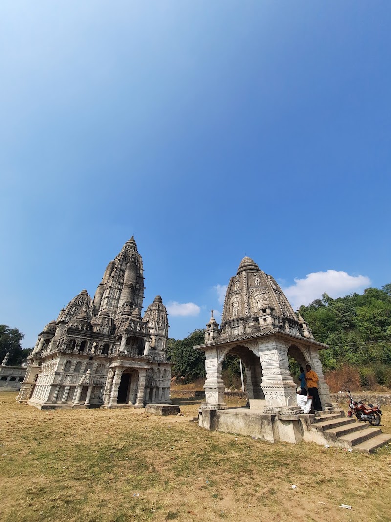 Balod - Balod, Chhattisgarh, India