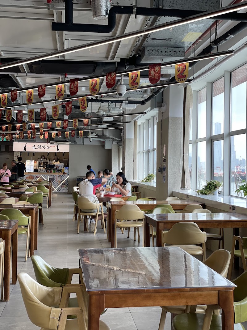 中國名粥 - 中國名粥, MO 1/F. Patane Temporary Market, Av. Marginal do Patane, Macao