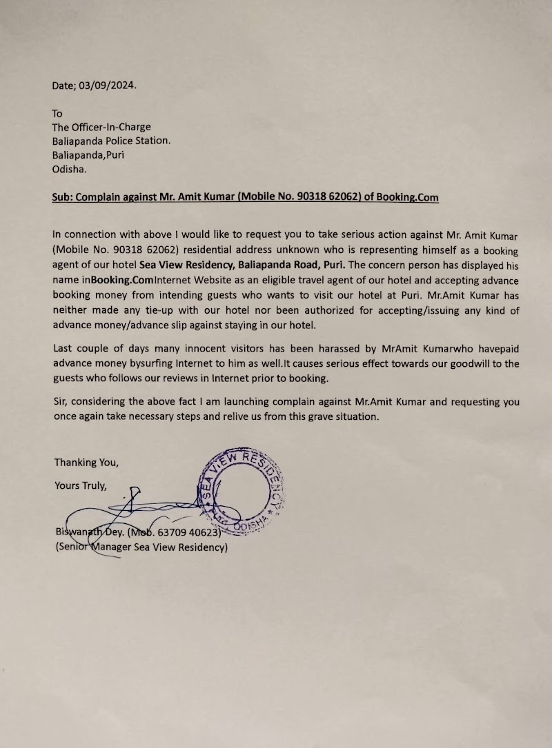 Sea View Residency - Sea View Residency Baliapanda Rd, Jatrika, Niwas, Puri, Odisha 752001, India