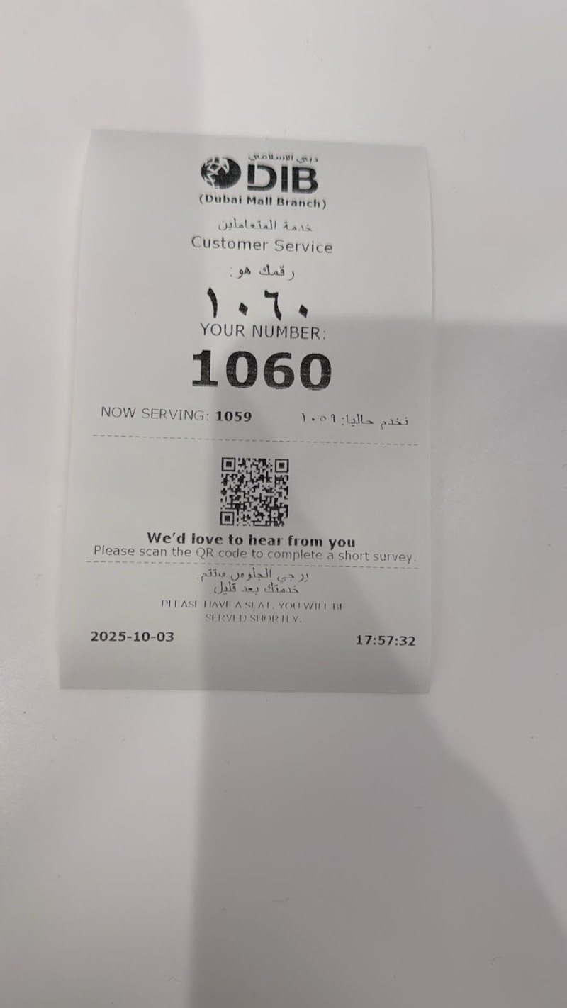 DIB | Dubai Mall Branch, Dubai - DIB | Dubai Mall Branch, Dubai, Unit LG - 146 - شارع المركز المالي - برج خليفة - وسط مدينة دبي - دبي - United Arab Emirates