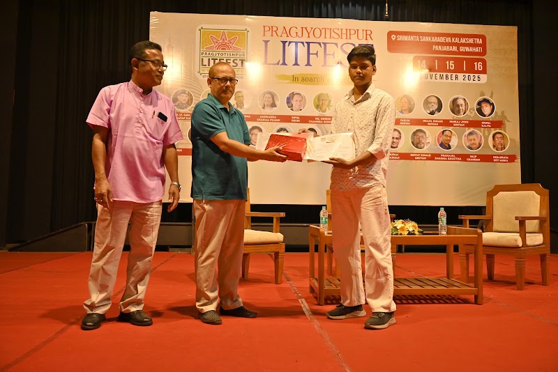 Srimanta Sankaradeva International Auditorium - Srimanta Sankaradeva International Auditorium 4RJF+93X, Panjabari, Khanapara, Guwahati, Assam 781037, India