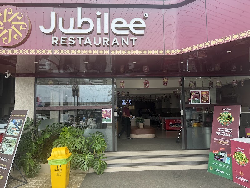 Jubilee Restaurant Kattikkulam - Jubilee Restaurant Kattikkulam Holiday Hill Hotel Building, Mananthavady Bypass, Kattikkulam, Kerala 670646, India