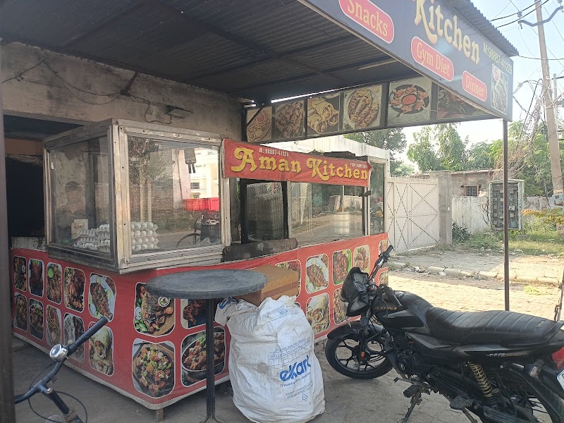 Aman Chicken Corner - Aman Chicken Corner Gill Medical, Lalton, Lalton Kalan, Punjab 142022, India