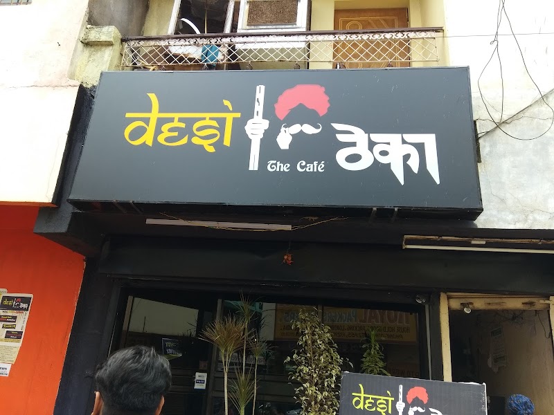 Desi theka the cafe - Desi theka the cafe, shop no 111 smriti nagar in front of gate academy, Nehru Nagar Main Rd, Light Industrial Area, Bhilai, Chhattisgarh 490026, India