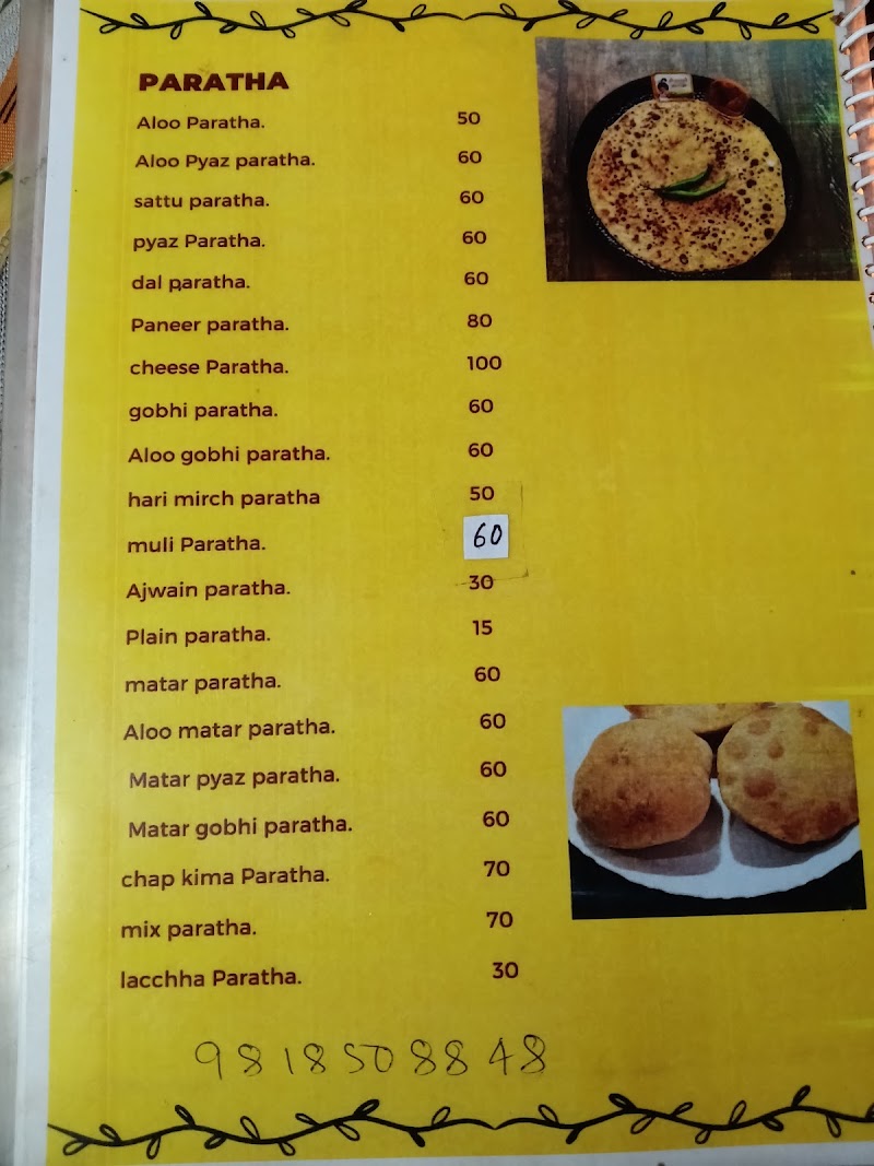 Street food - Street food Kiosk no 09, NB Mart, opposite Apex Aura, Sector 1, Bisrakh Jalalpur, Noida, Bisrakh Jalalpur, Uttar Pradesh 201318, India