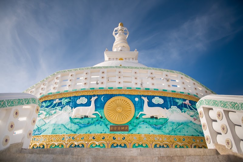 Shanti Stupa - Shanti Stupa Shanti Stupa Rd, Leh, 194101