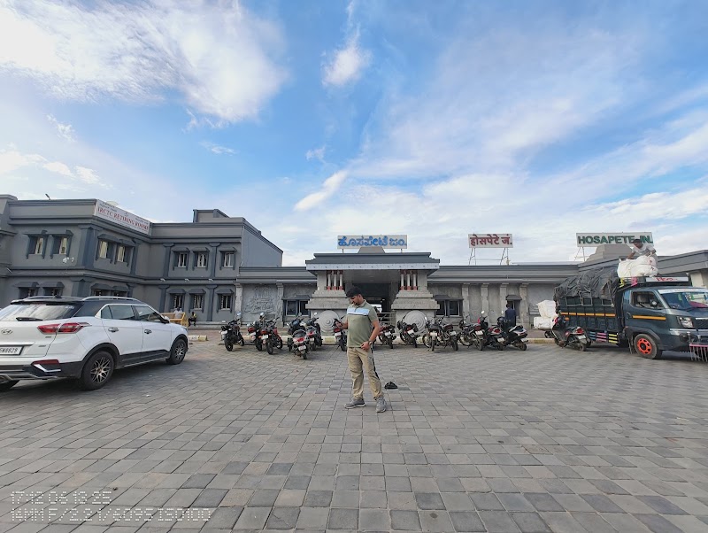 Hospet railway station - Hospet railway station 79PP+HM6, Hosapete, Karnataka 583201, India